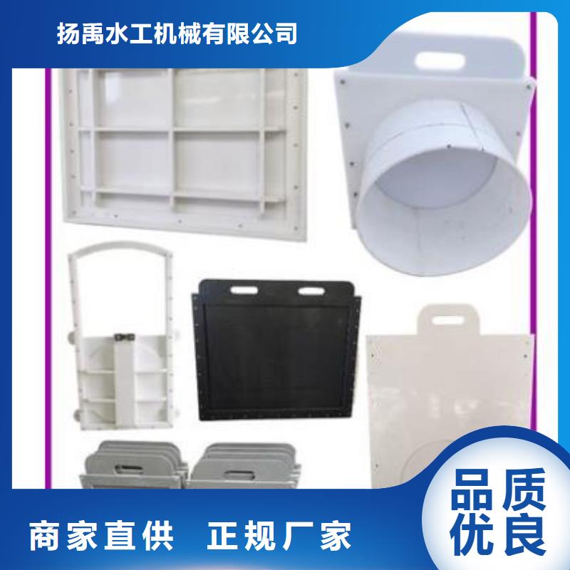塑料闸门产品优势特点