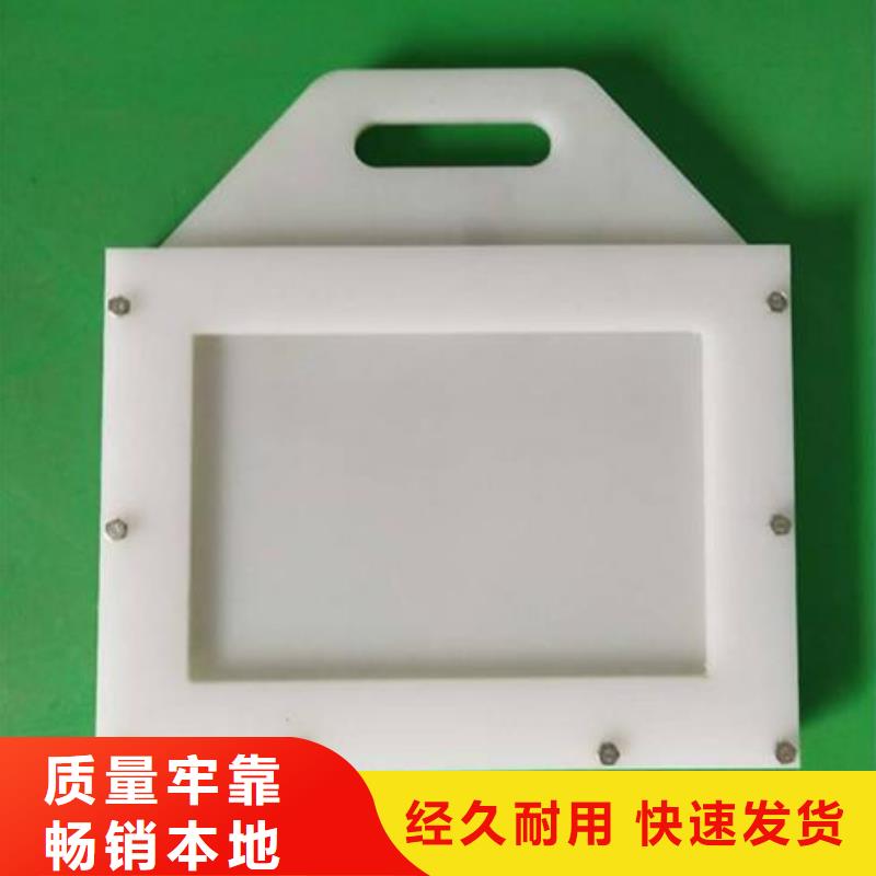 塑料闸门,手摇启闭机通过国家检测