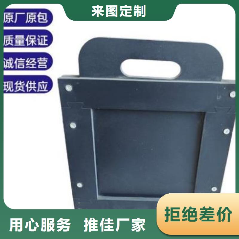 塑料闸门产品优势特点