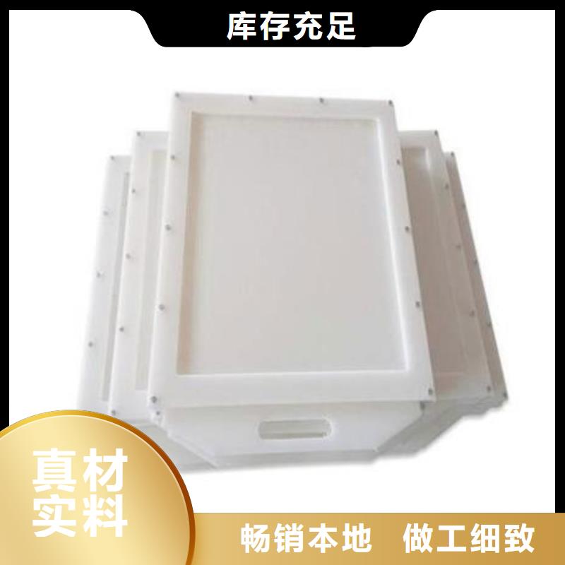 塑料闸门卷闸门品牌大厂家