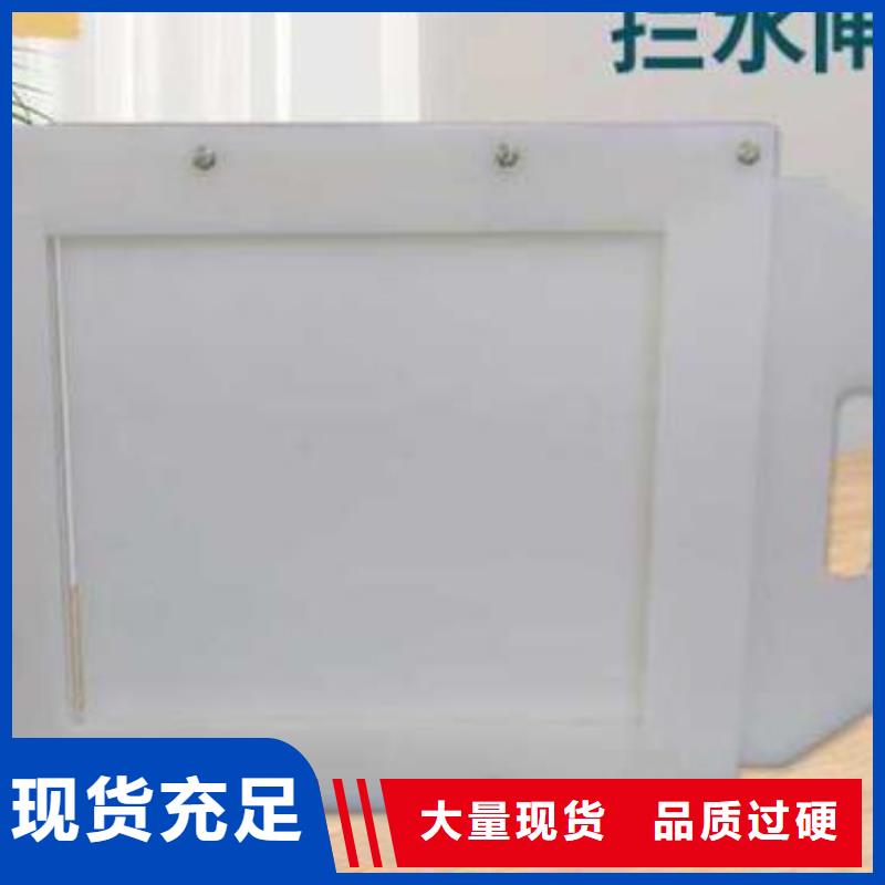 塑料闸门【卷扬启闭机厂家】工厂采购