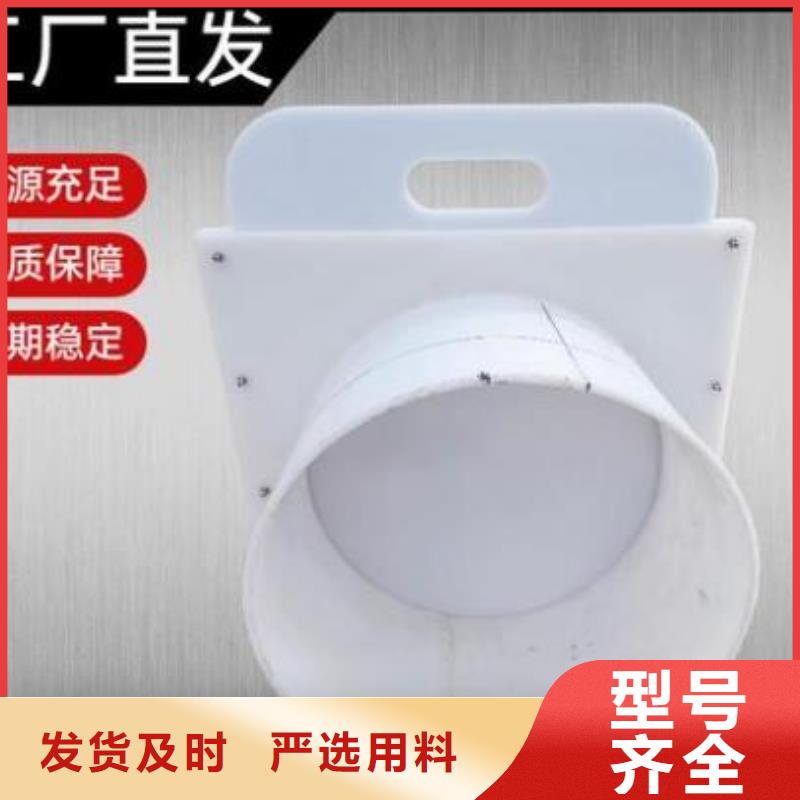 塑料闸门齿耙式清污机免费回电