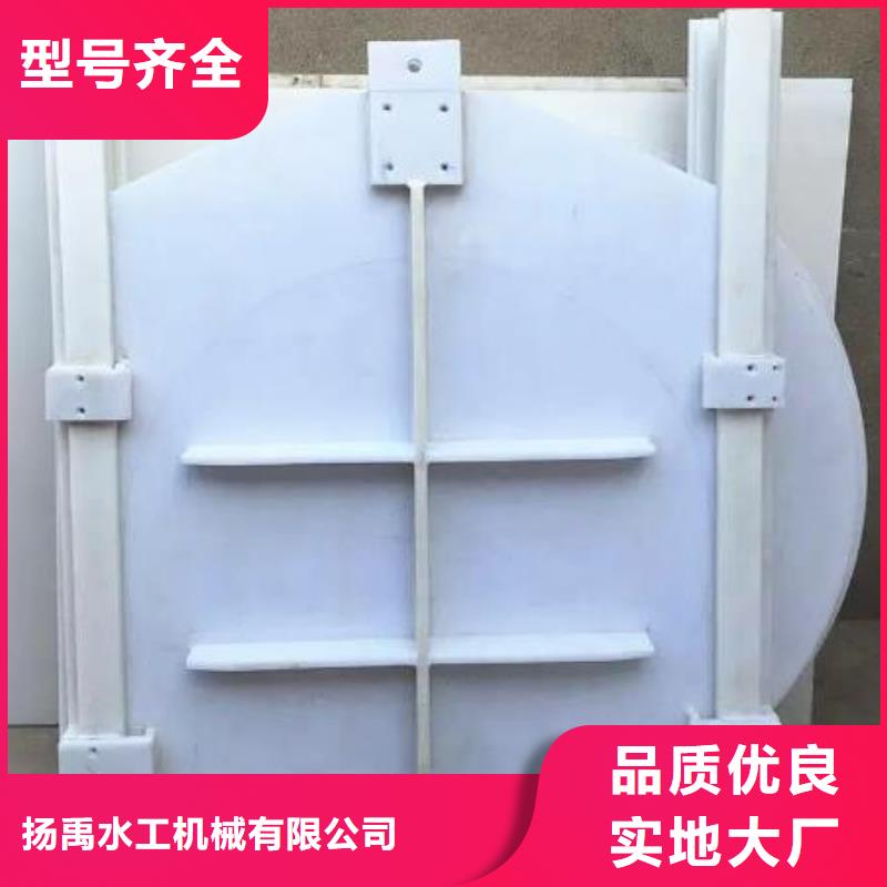 【塑料闸门】钢坝工艺层层把关