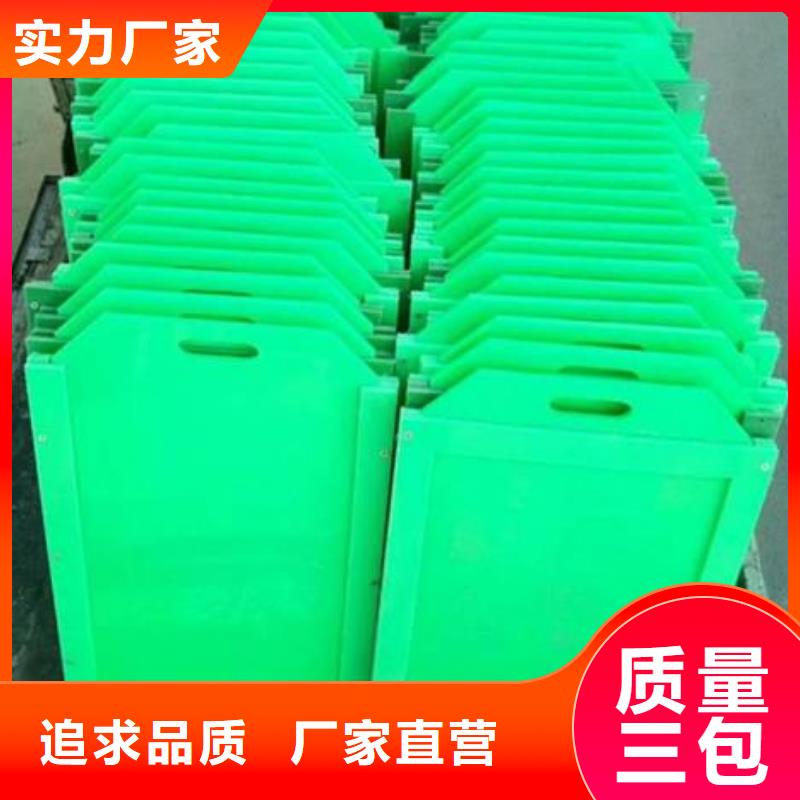 塑料闸门回转式清污机优势