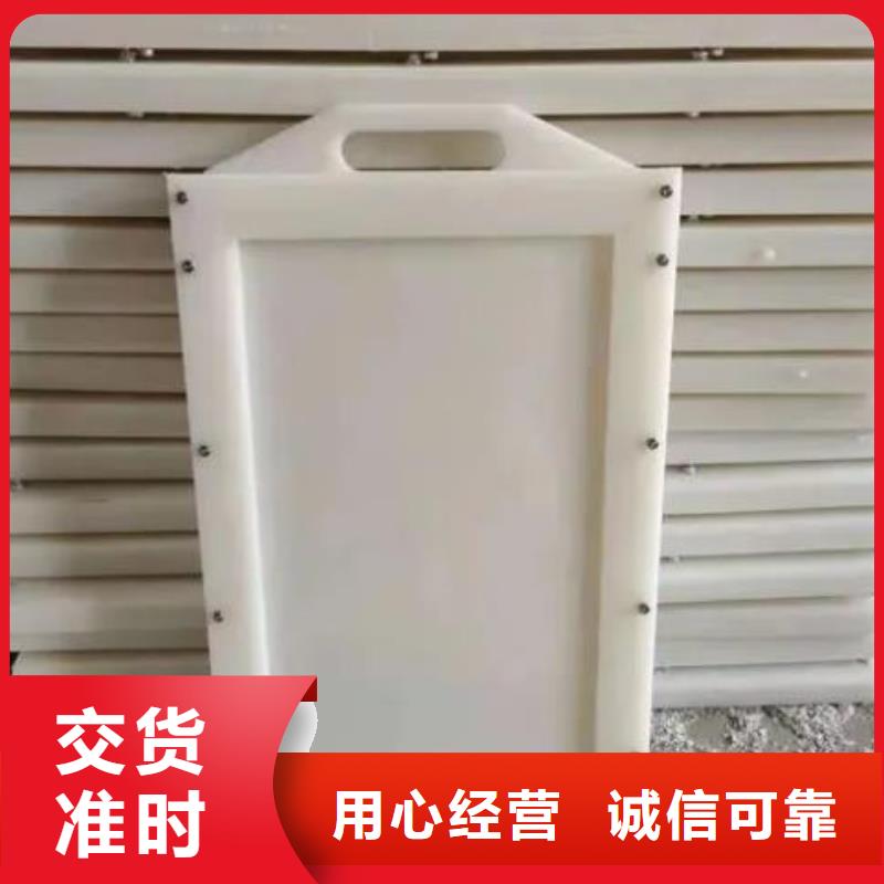 塑料闸门_手提铸铁闸门优质工艺