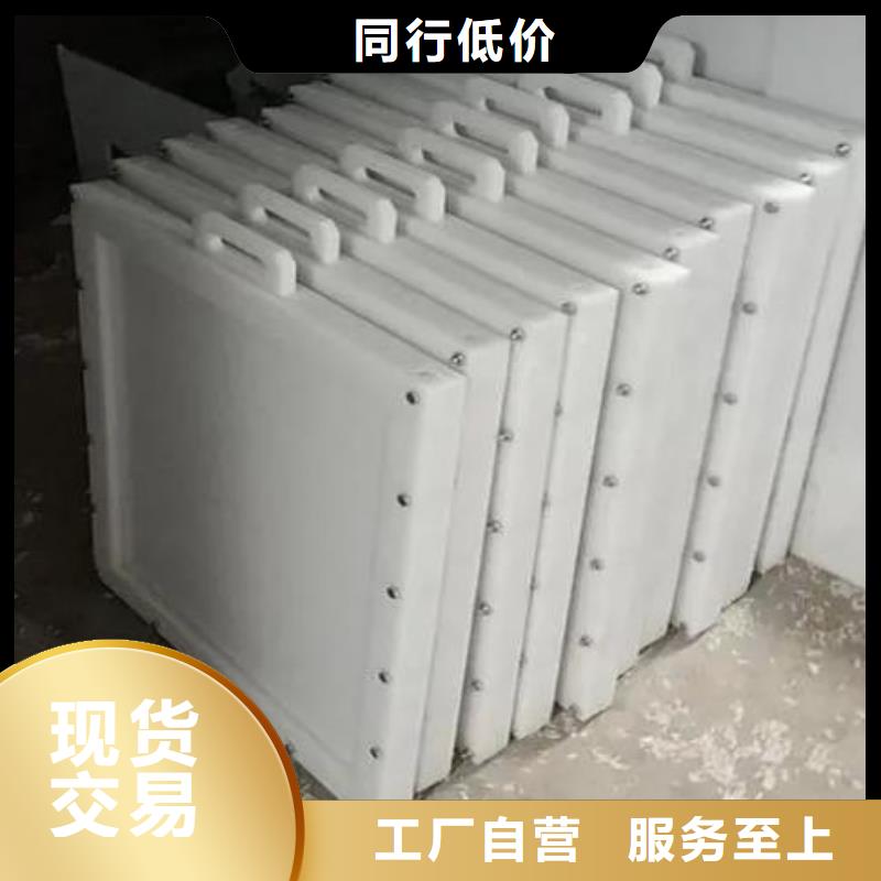 【塑料闸门球墨铸铁闸门精挑细选好货】