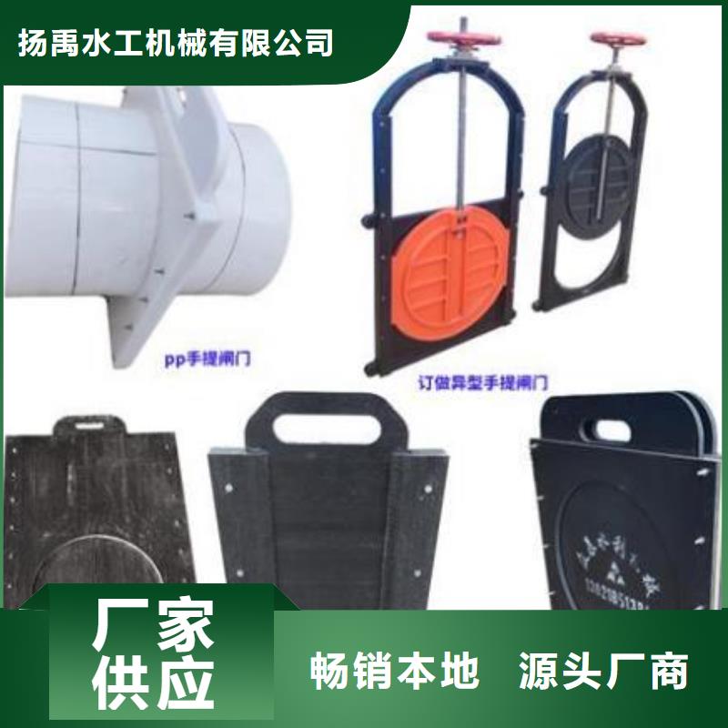【塑料闸门不锈钢清污机N年生产经验】