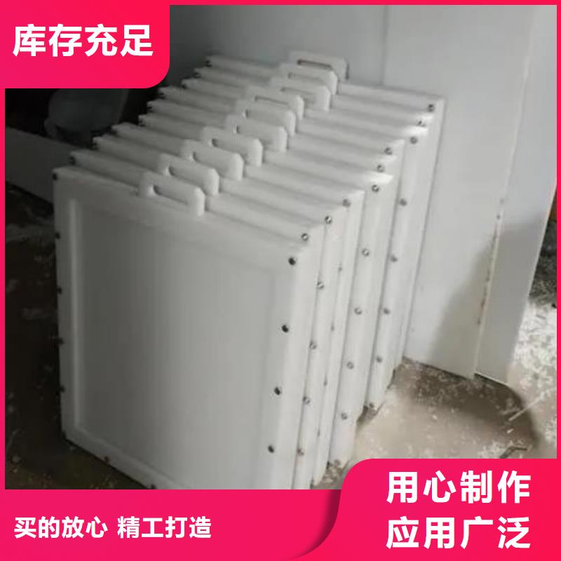【塑料闸门,铸铁闸门现货销售】
