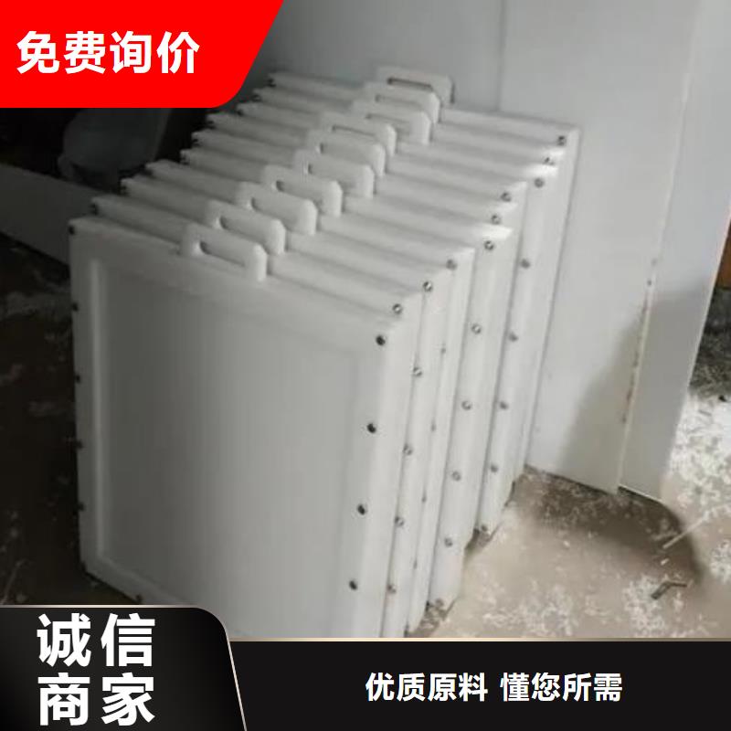 塑料闸门回转式清污机优势