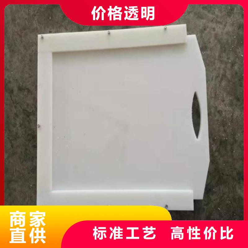 塑料闸门不锈钢闸门标准工艺