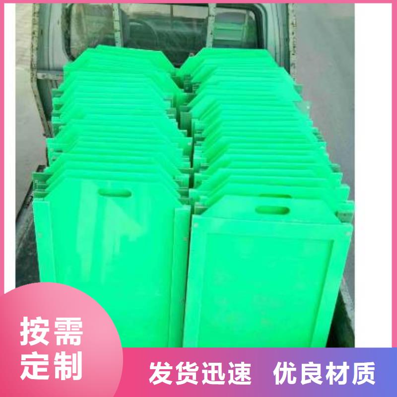 塑料闸门 闸门厂家拥有先进的设备