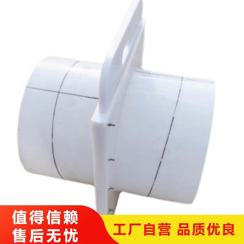 【塑料闸门,铸铁闸门现货销售】