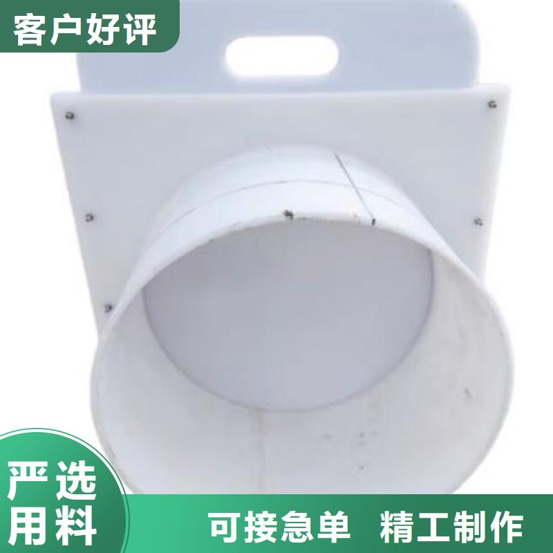 塑料闸门,清污机原料层层筛选