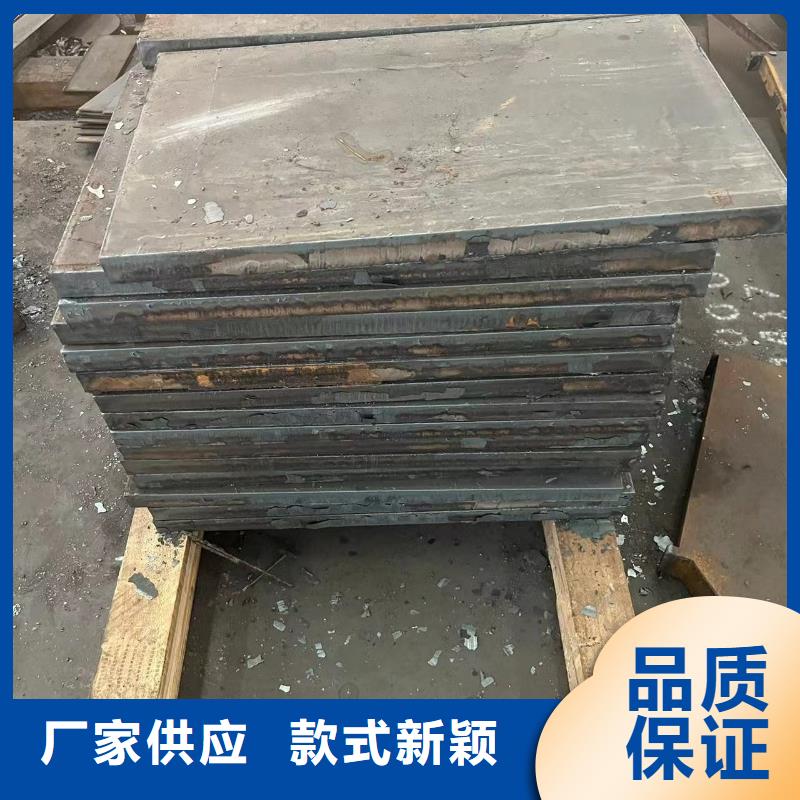 材质介绍Q690钢板工厂批发