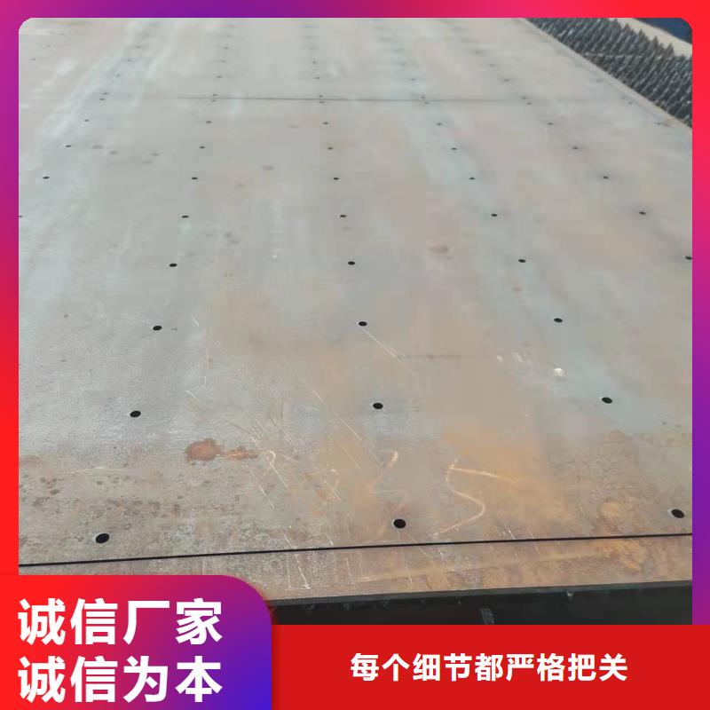 材质介绍【弹簧板】大厂家实力看得见