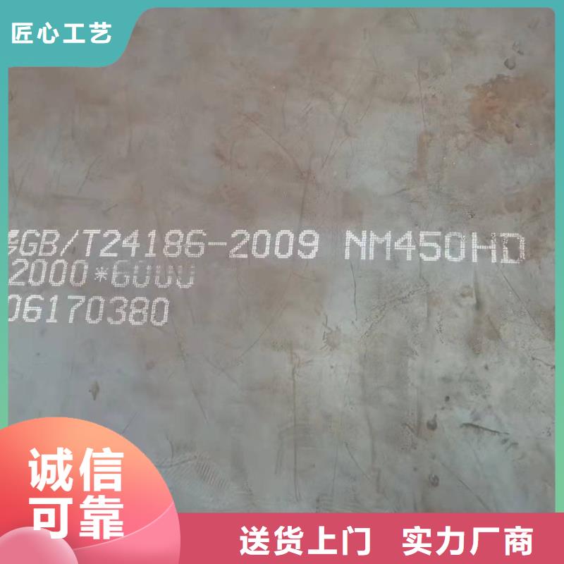 材质介绍Q690钢板厂家经验丰富