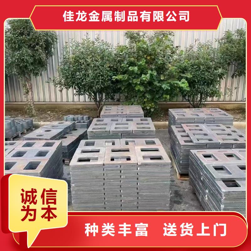 材质介绍NM400钢板价格实在