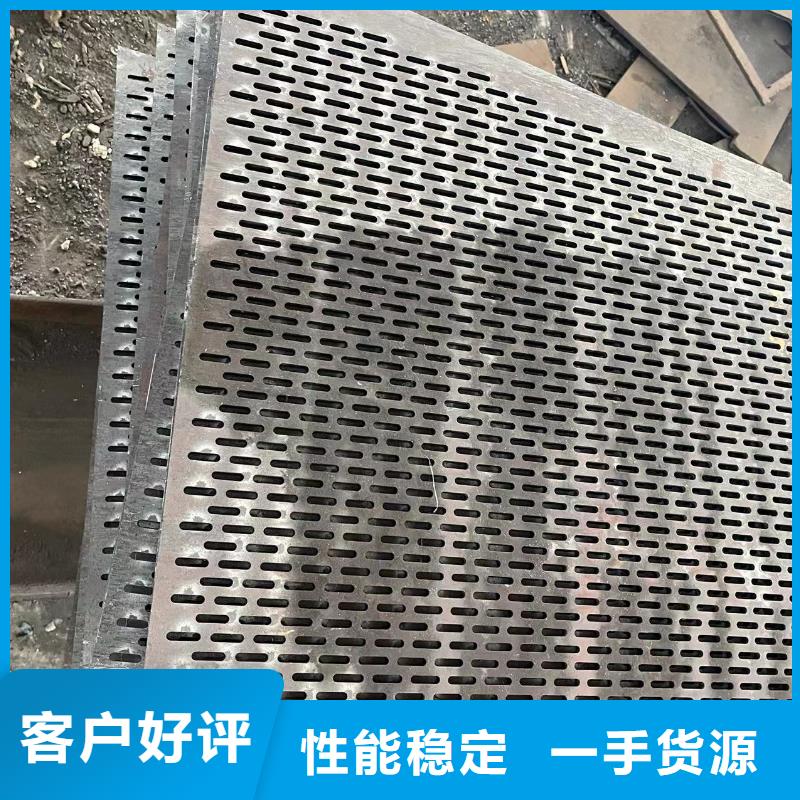 材质介绍NM400钢板价格实在