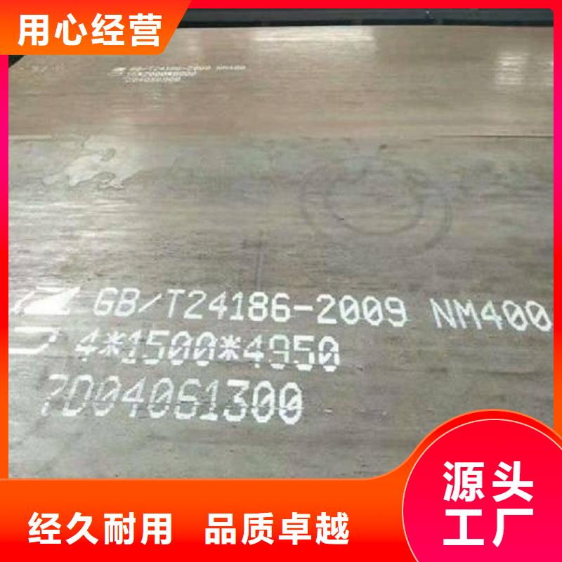 材质介绍【弹簧板】大厂家实力看得见