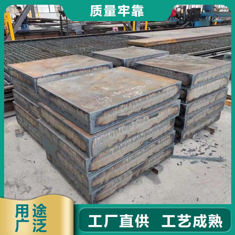 材质介绍_耐磨钢板厂家精选