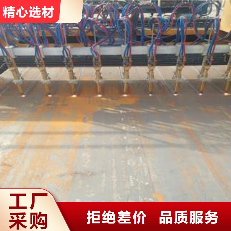 【42CrMo钢板特厚钢板源头实体厂商】