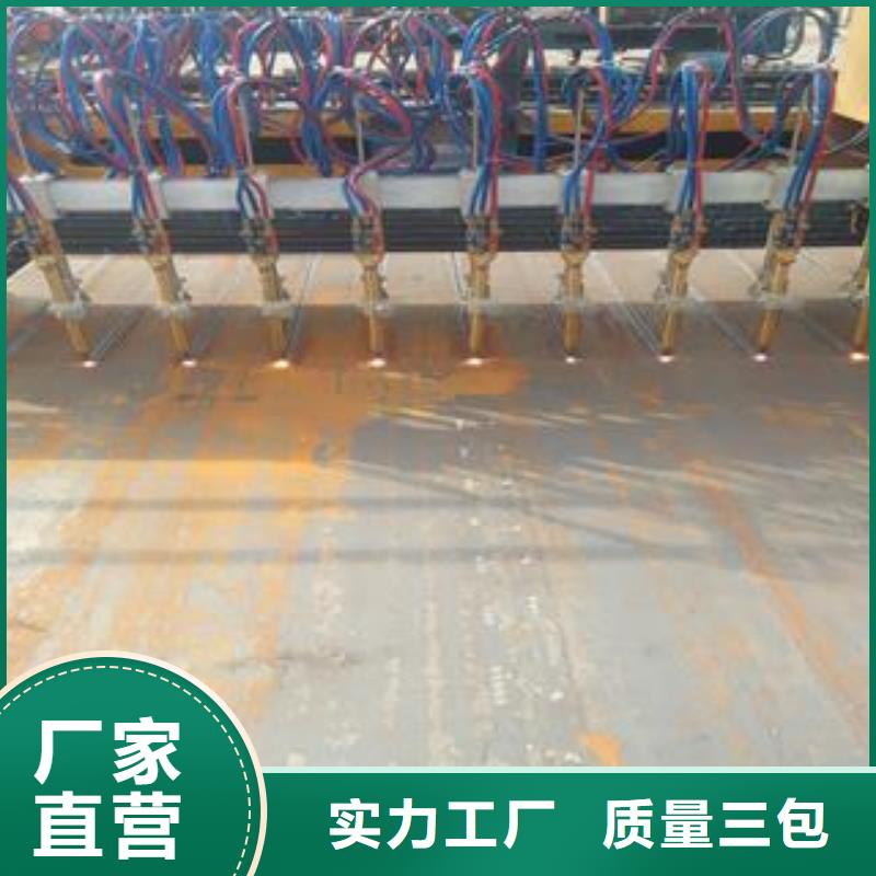 42CrMo钢板-Q245R钢板快速生产