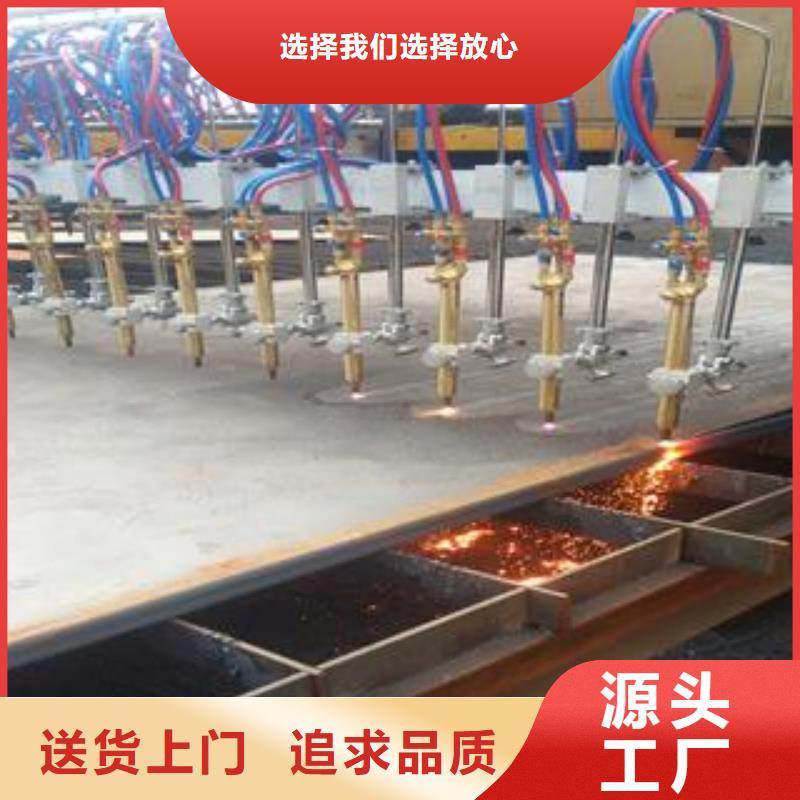 42CrMo钢板,Q690钢板专业生产团队