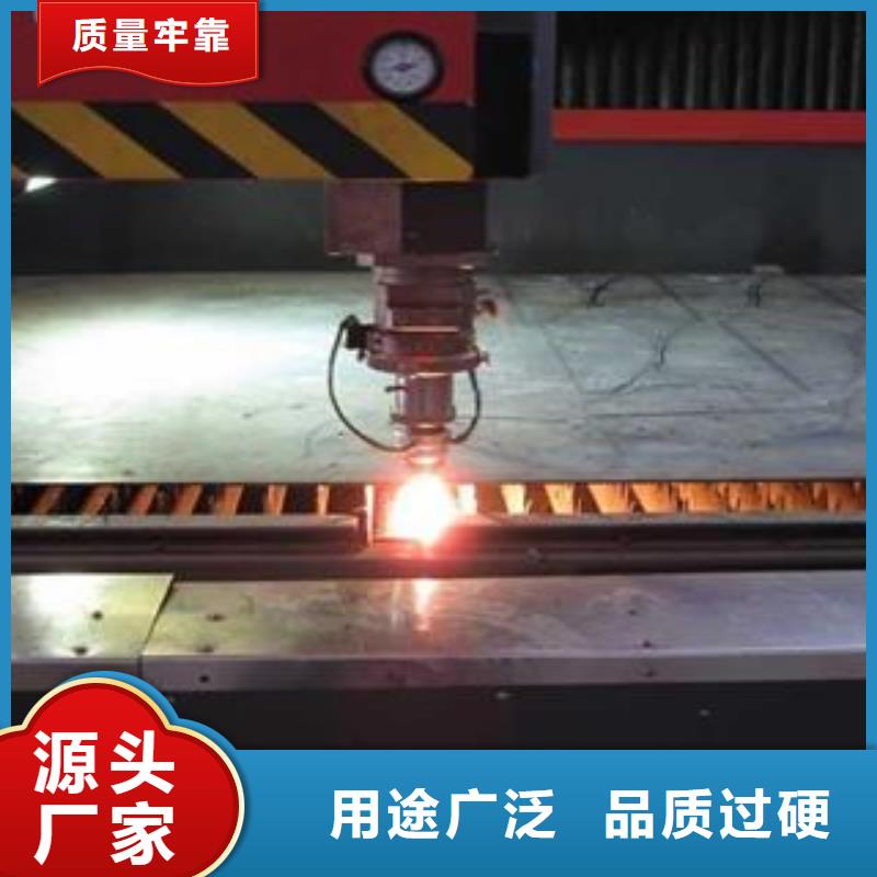 【42CrMo钢板特厚钢板源头实体厂商】