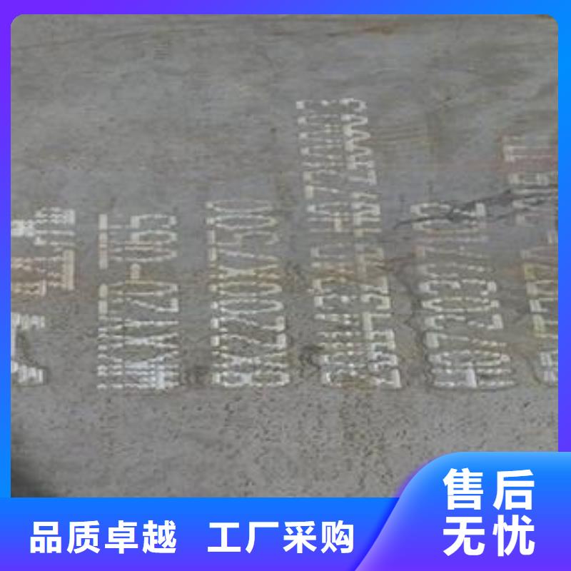 42CrMo钢板,Q690钢板专业生产团队