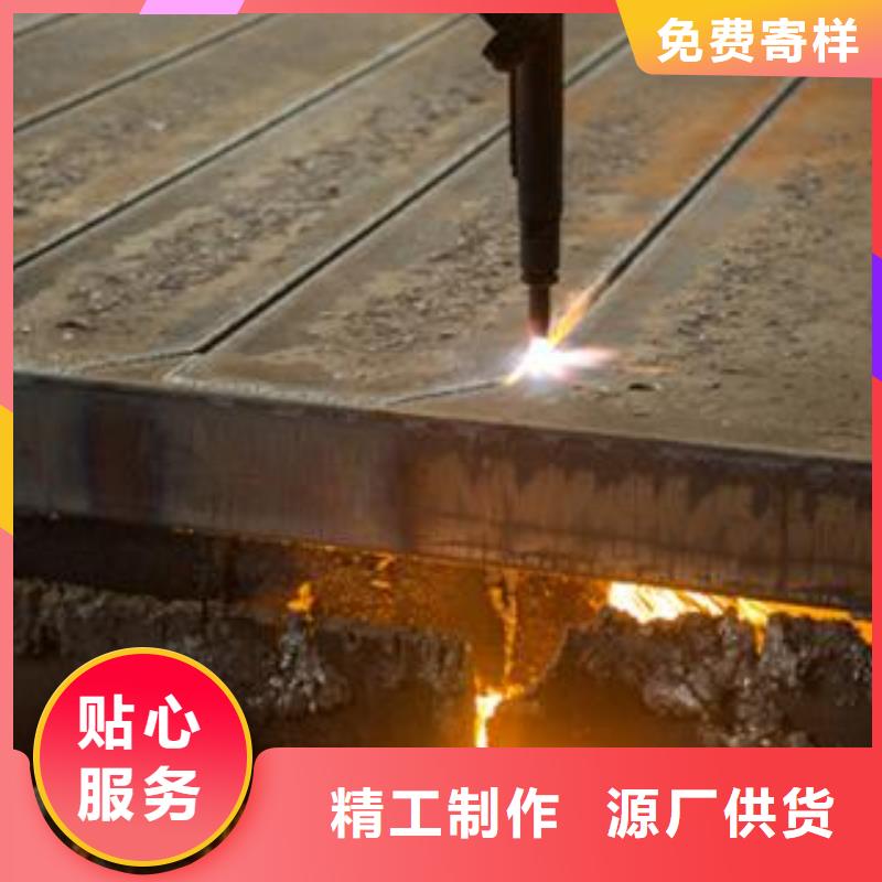 65Mn弹簧钢板耐磨钢板厂家直销大量现货