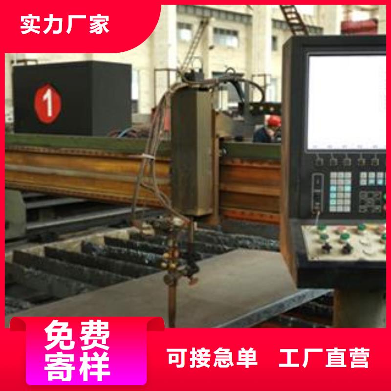 65Mn弹簧钢板耐磨钢板库存丰富