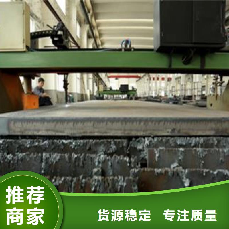 65Mn弹簧钢板Q690钢板专注产品质量与服务