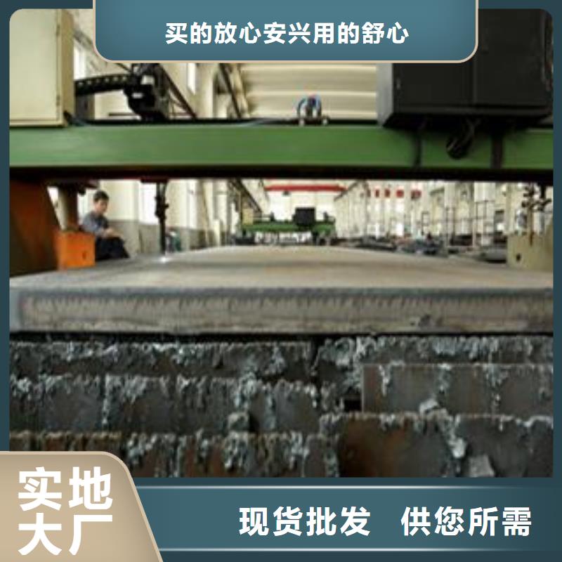 65Mn弹簧钢板耐磨钢板厂家直销大量现货