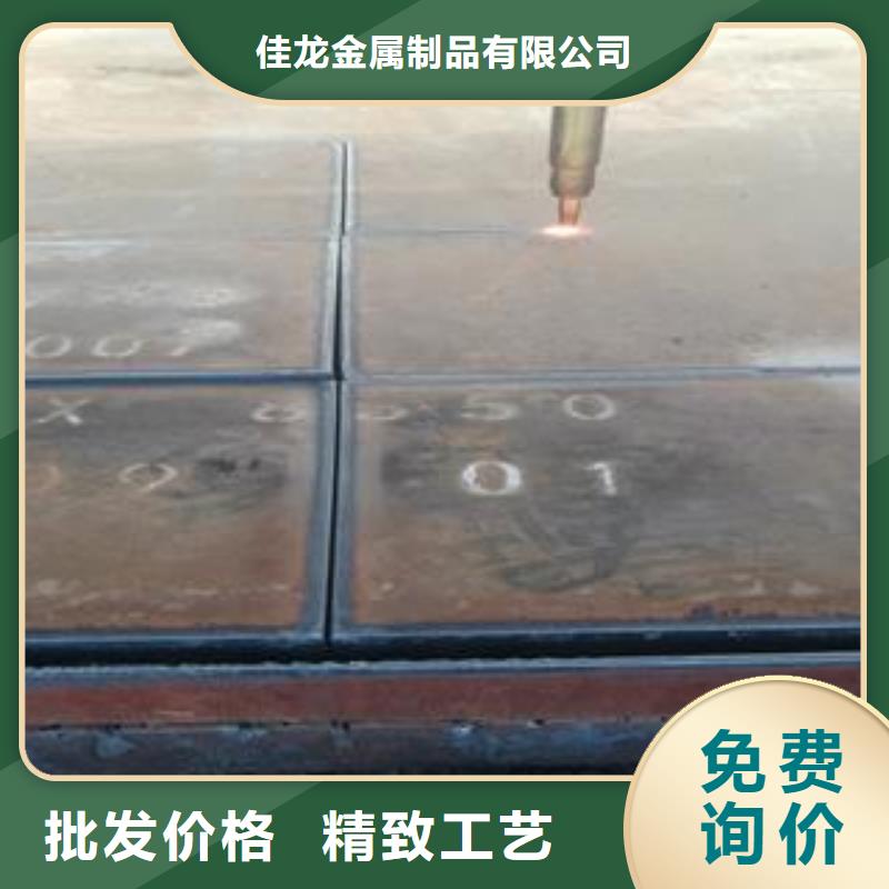 65Mn弹簧钢板Q690钢板专注产品质量与服务