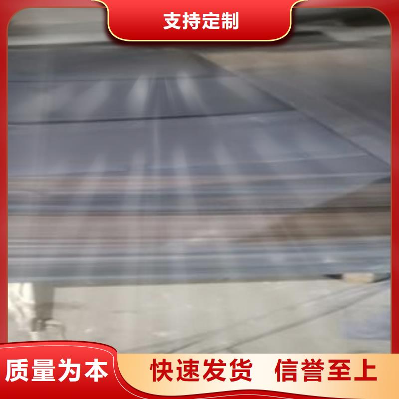 65Mn弹簧钢板40Cr钢板专业生产设备