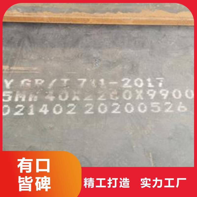 65Mn弹簧钢板Q690钢板专注产品质量与服务