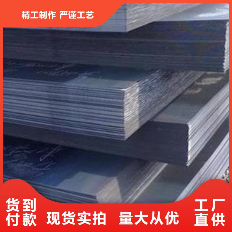 Q345B钢板Q690钢板精工制作