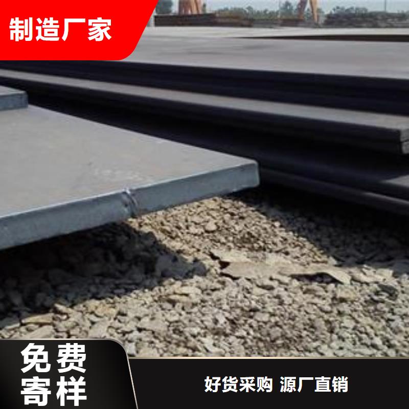 Q345B钢板特厚钢板精品选购