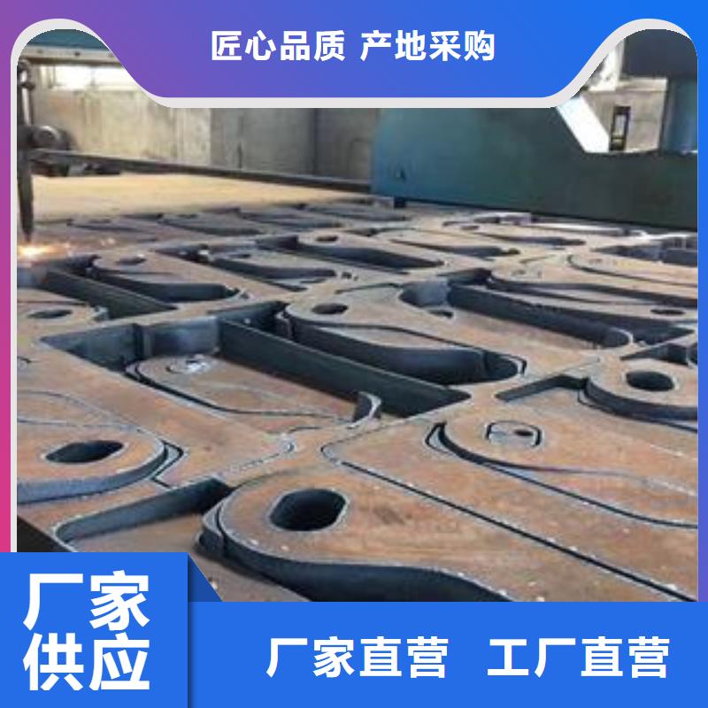 【Q345B钢板40Cr钢板厂家新品】
