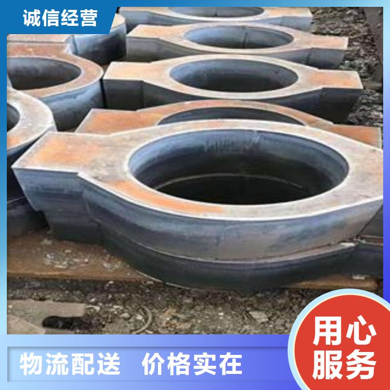 【Q345B钢板】特厚钢板现货充足