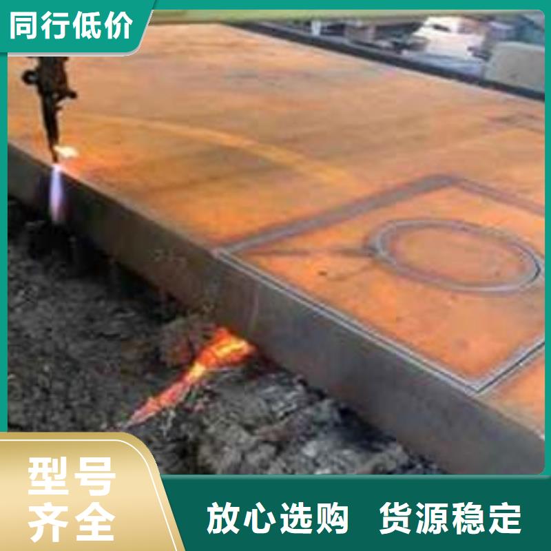 Q345B钢板65Mn弹簧板高标准高品质