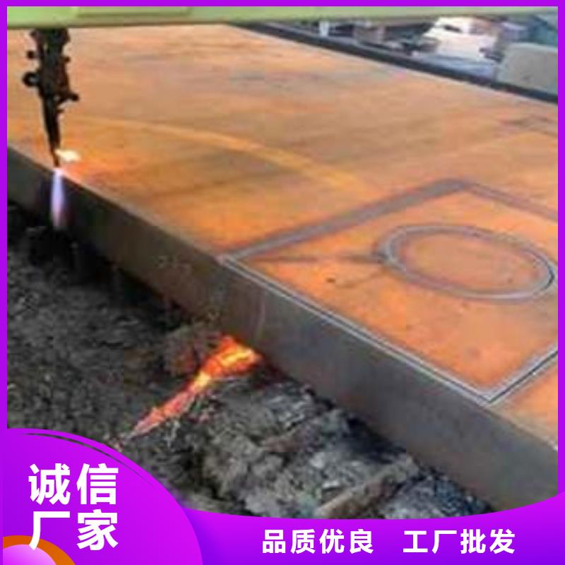 Q345B钢板,【Q235B/C/D/E】专注细节专注品质