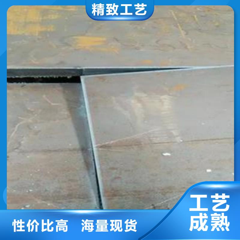 Q345B钢板Q690钢板不只是质量好
