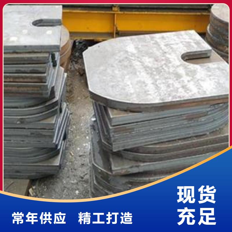 Q345B钢板Q690钢板不只是质量好