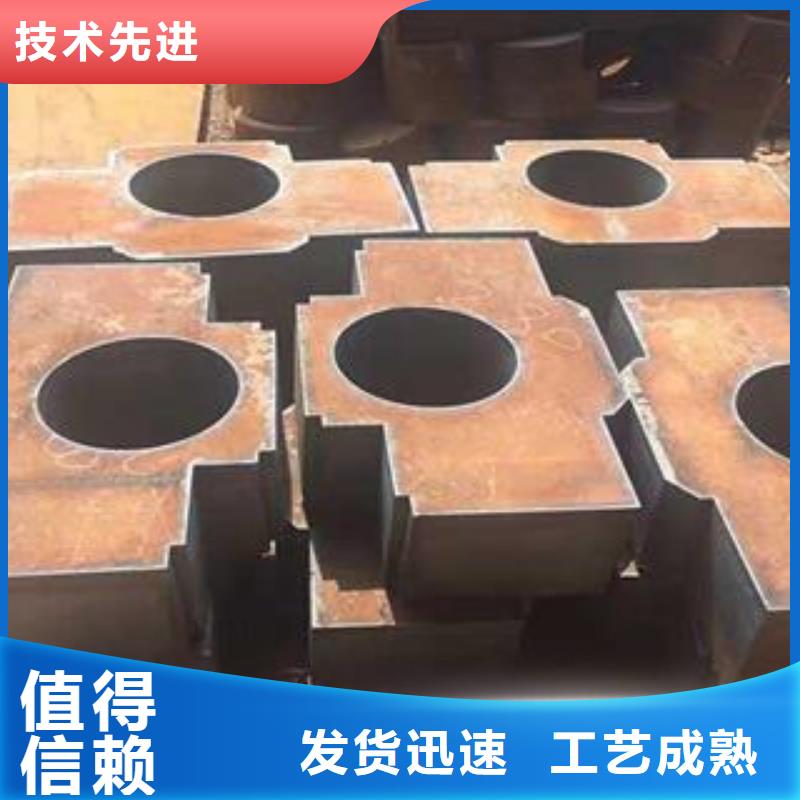 Q345B钢板Q690钢板厂家现货供应