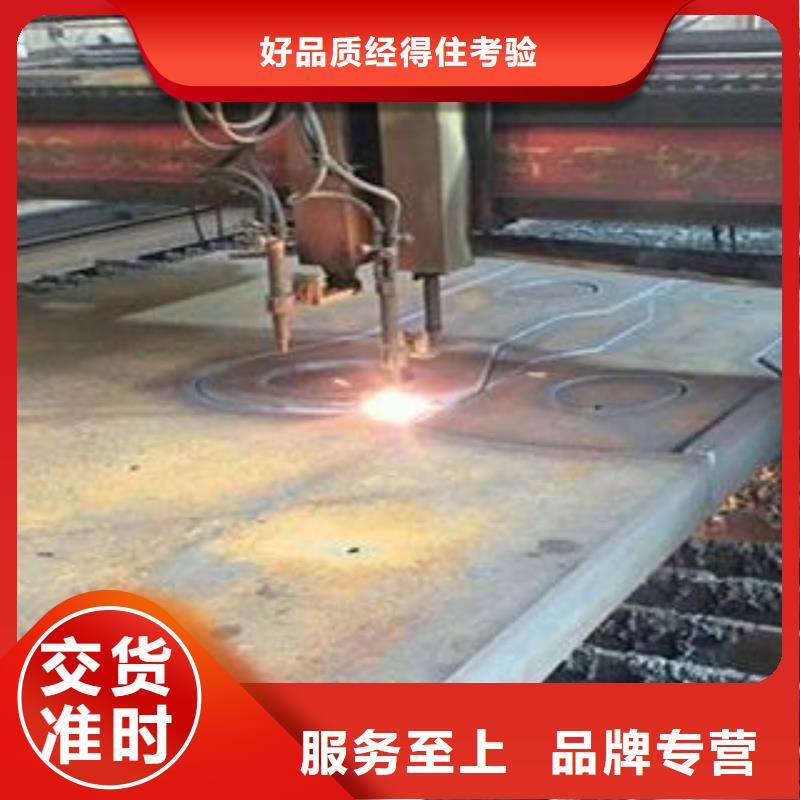 【Q345B钢板40Cr钢板厂家新品】