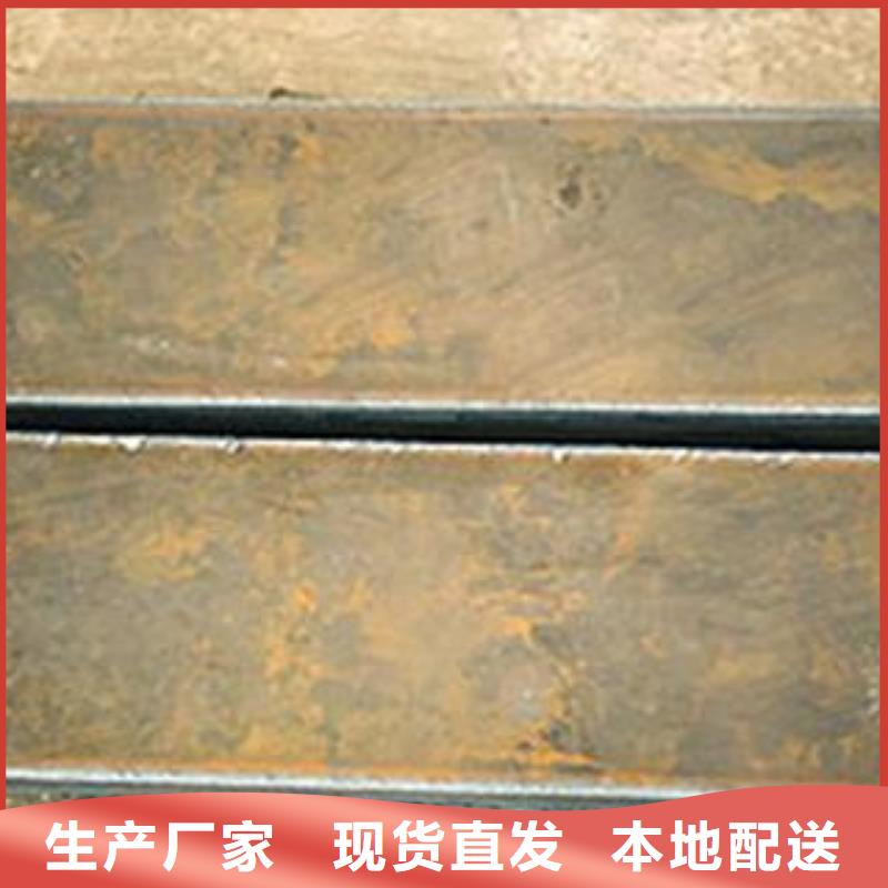 Q345B钢板65Mn弹簧钢板买的是放心