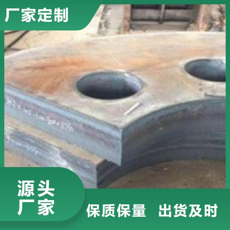 Q345B钢板特厚钢板精品选购