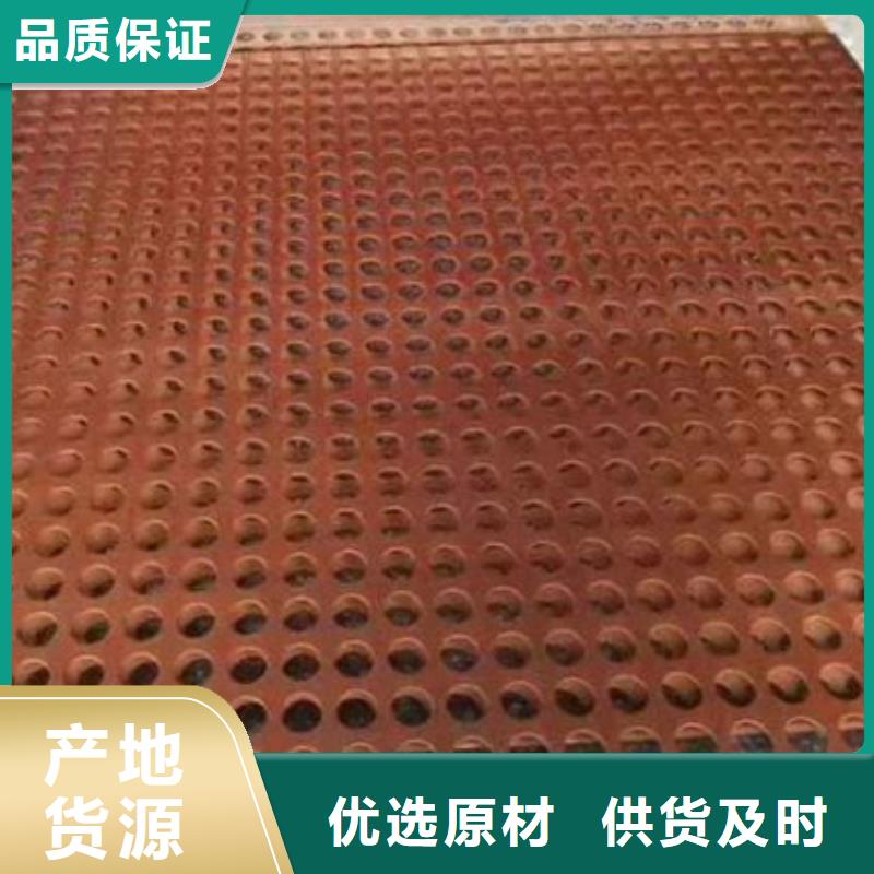 耐候板特厚钢板服务至上