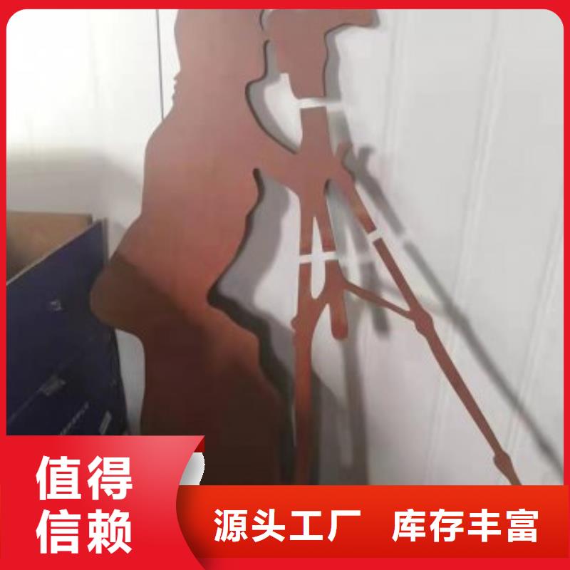 【耐候板】65Mn弹簧钢板好货直供